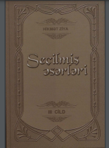 Seçilmiş əsərləri. III cild